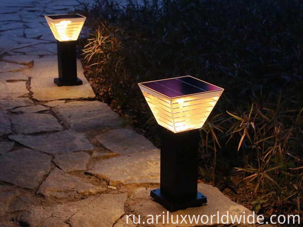 Solar Garden Light